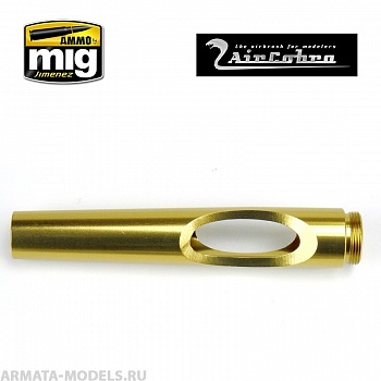 AMIG8649 Гриф (рукоять стопора триггера) для аэрографов AirCobra, AirViper, желтое золото (Trigger Stop Set Handle, Yellow Gold)
