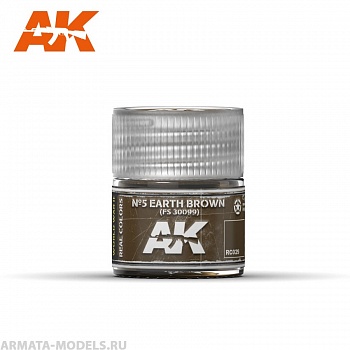 RC029 Краска Real Colors №5 Earth Brown  FS 30099  10ml