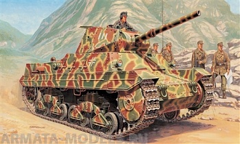 6476ИТ Танк Carro Armato P 40