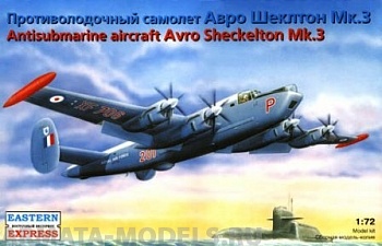 ЕЕ72258 Авро Шеклтон