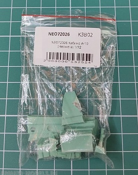 NEO72026 Кабина A-10
