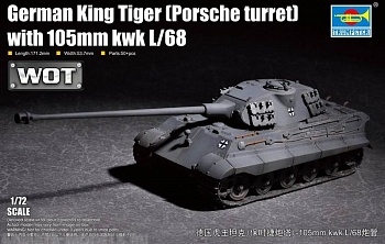 07161 German King Tiger
