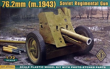 ACE72244 Советская пушка 76мм (1943)