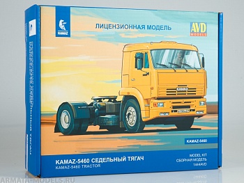 1444AVD Сборная модель КАМАЗ-5460 седельный тягач