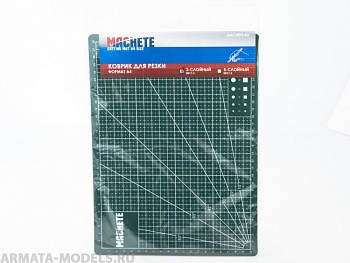 0011.3MCH Коврик для резки 3-слойный (A4)