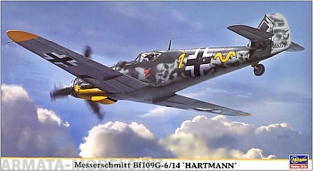 09838 Самолет Messerschmitt Bf109G-6\14