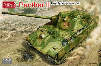 AH35A012 Прототип немецкого танка Пантера II  Panther II Prototype Design