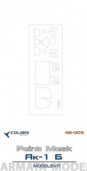 M 48005CD Yak-1B (MODELSVIT)