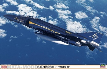 07355 Самолет F-4S PHANTOM II VANDY 75