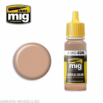 AMIG0026 Ammo Mig Акриловая краска RAL 8031 F9 GERMAN SAND BROWN 17 мл
