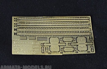 35050VM Фототравление Cfrtrigbasket of machine gun Maxime