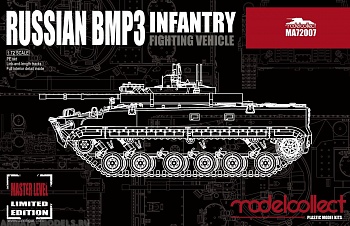 MA72007 RUSSIAN BMP3 infantry fighting vehicle