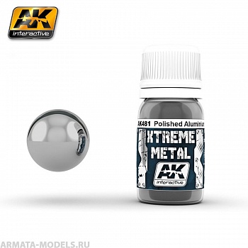 AK481 Краска металлик XTREME METAL POLISHED ALUMINIUM
