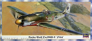 00722 Самолет FW-190D-9