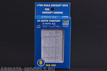 03411P Самолет СУ-25УТГ (6 шт)