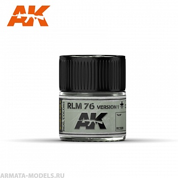 RC320 Краска Real Colors RLM 76 Version 1 10ml
