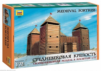 8501 Средневековая крепость