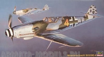 09063 Самолет BF109K-4 JT63