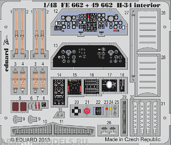 FE662ED  H-34 interior S.A. (for Gallery Models kit) 1/48