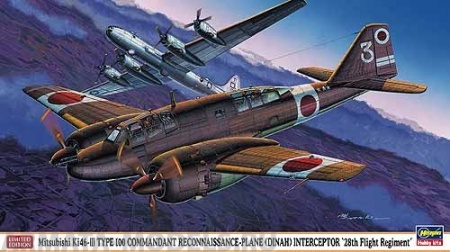 02050 Самолет Mitsubishi Ki46-III TYPE 100 COMMANDANT RECONNAISSANCE-PLANE (DINAH) Hasegawa