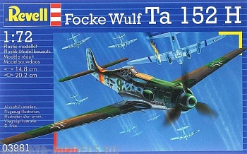 03981 Перехватчик Focke Wulf Ta 152 H