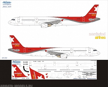 321-002 Декаль для самолета Airbus A321 Нордвинд 1/144