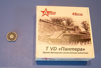 48030AR Правая бронировка вентилятора радиатора (для модели Тамия ТVD Пантера 32597)