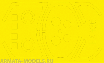 EX436ED  EMB-314 Super Tucano (for Hobby Boss kit) 1/48