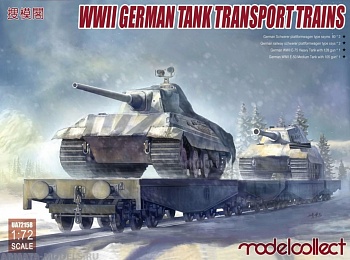 UA72158 WWII German tank transport trains