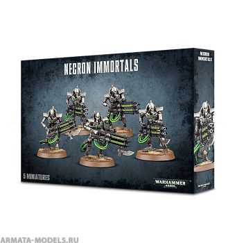 49-10GW Набор Некроны Бессмертные / Клеймящие Смертью (Necron Immortals/Deathmarks)