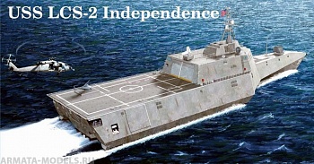 Американский корабль-стелз LCS-2 Индепенденс (1:350)