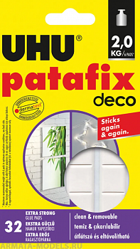 40660UHU КЛЕЯЩИЕ ПОДУШЕЧКИ DECO, БЕЛЫЕ, МНОГОРАЗОВЫЕ, 32 ШТ