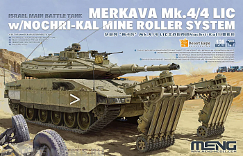 TS-049 Israel Main Battle Tank Merkava Mk.4/4 LIC w/Nochri-Kal Mine Roller System