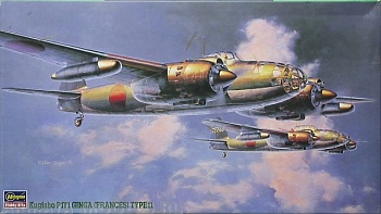 51201 Самолет Kugisho P1Y1 Ginga