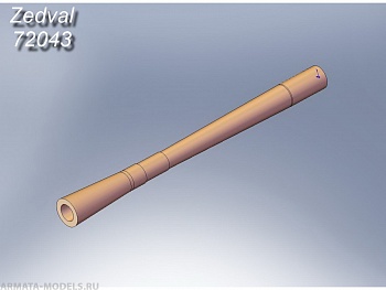 72043ZV 7,62 мм ствол спаренного пулемета ПКТ.