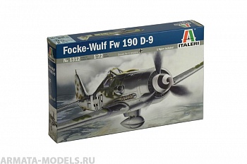 1312ИТ Самолет FOKCEWULF FW-190D-9