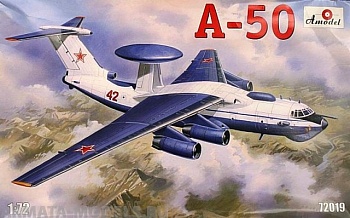 AM72019 A-50