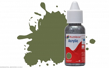 DB0080 Краска акриловая No 80 Grass Green - Matt -  14ml