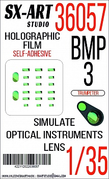 36057SX Имитация смотровых приборов BMP-3 (Trumpeter)