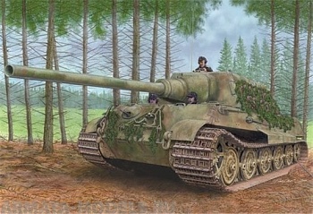 7563Д 1/72 САМОХОДКА  JAGDTIGER ХЕНШЕЛЬ