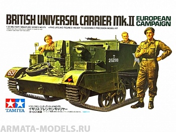 35175T Английская универсальная машина пехоты Mk.II