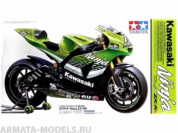 14109 Kawasaki Ninja ZX-RR
