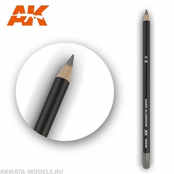 AK10035 Карандаш для везеринга Watercolor Pencil Dark Aluminum Nickel (Box - 5 units)