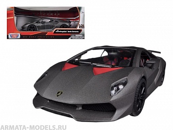 79314 Lamborghini Sesto Elemento