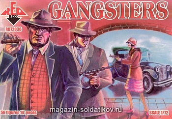 RB72036 Фигуры Gangsters 
