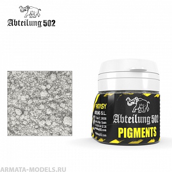 ABTF607 Пигмент Серебристый металлик METALLIC SILVER