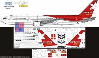 763-004 Декаль для самолета Boeing 767-300ER Нордвинд 1/144