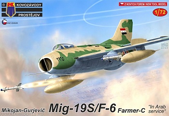 KPM0188 MiG-19S/F-6 Farmer-C In Arab Service