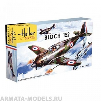 80211 Самолёт Bloch 152  (1:72)