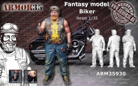 ARM35930 Байкер ARMOR35